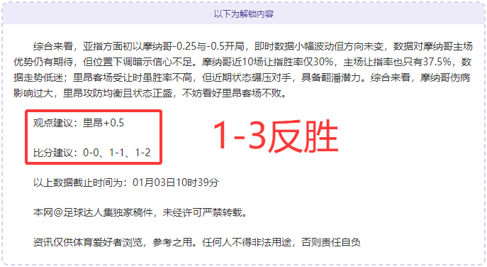 千亿体育,产品,千亿体育官网,千亿体育,千亿体育官网,千亿体育官方,千亿体育下载