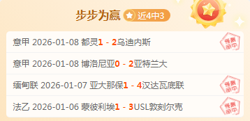 千亿体育,产品,千亿体育官网,千亿体育,千亿体育官网,千亿体育官方,千亿体育下载