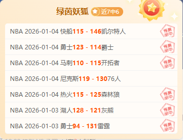 千亿体育,产品,千亿体育官网,千亿体育,千亿体育官网,千亿体育官方,千亿体育下载