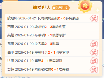 费斯塔彭赌,城站第五夺,提前锁定,千亿体育,千亿体育官网,千亿体育官方,千亿体育下载