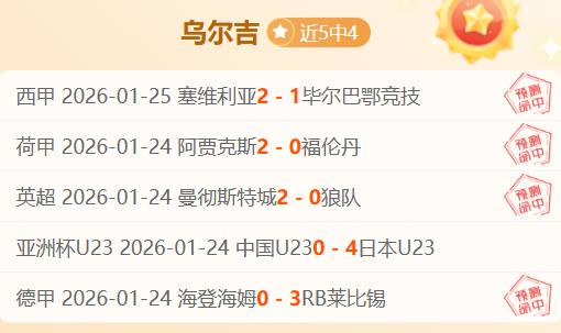 英超第,轮阿森纳,力克西布朗,千亿体育,千亿体育官网,千亿体育官方,千亿体育下载