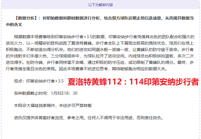 布冯忆往昔,多特岁月,梦回绿茵,千亿体育,千亿体育官网,千亿体育官方,千亿体育下载