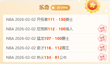 马刺续约比,永博,签下十天短,千亿体育,千亿体育官网,千亿体育官方,千亿体育下载