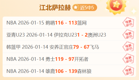 亚冬会女子,冰壶赛中国,队惜败韩国,千亿体育,千亿体育官网,千亿体育官方,千亿体育下载