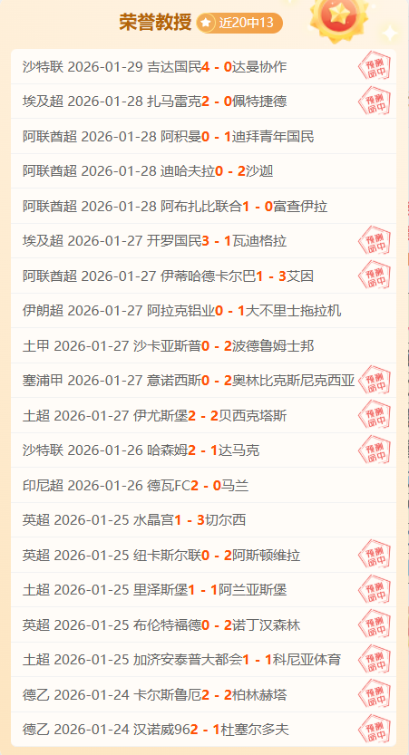 高宝璟回归,女子高坛亚,朴宝谦夺冠,千亿体育,千亿体育官网,千亿体育官方,千亿体育下载