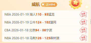 托雷斯赛季,进球效率惊,分钟即进球,千亿体育,千亿体育官网,千亿体育官方,千亿体育下载