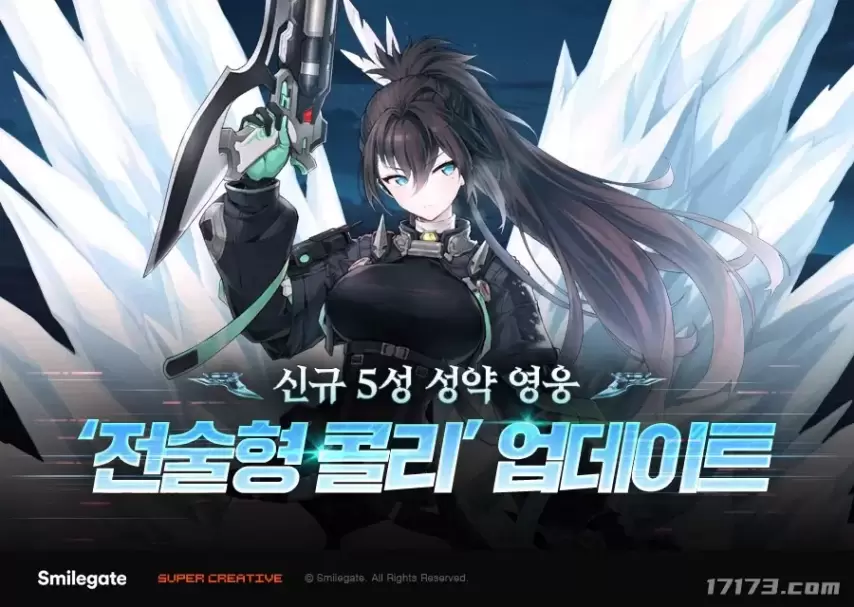 波尔图气势,如虹,负能否逆袭,千亿体育,千亿体育官网,千亿体育官方,千亿体育下载