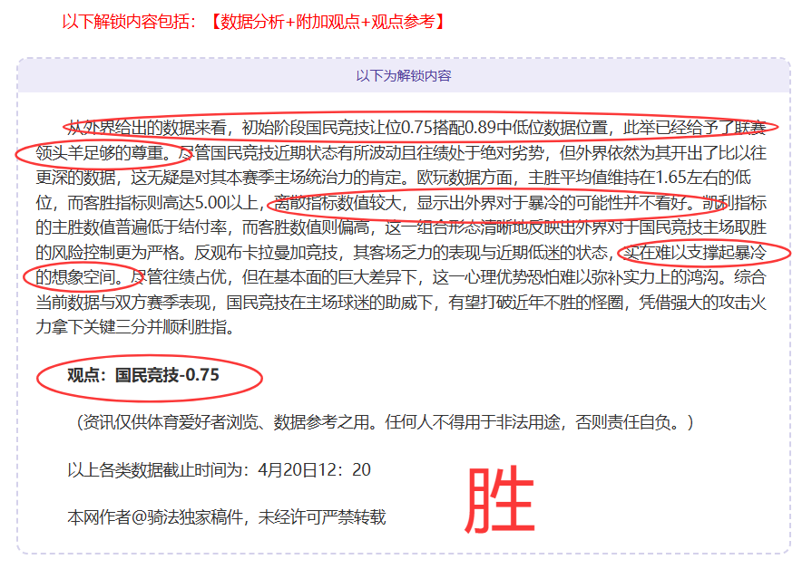 红色沙漠,版首日全面,更新,千亿体育,千亿体育官网,千亿体育官方,千亿体育下载