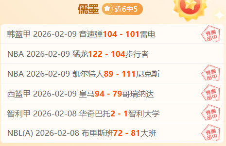 红色沙漠,版首日全面,更新,千亿体育,千亿体育官网,千亿体育官方,千亿体育下载