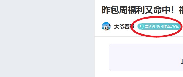 滑行初心,奖牌非我念,千亿体育,千亿体育,千亿体育官网,千亿体育官方,千亿体育下载