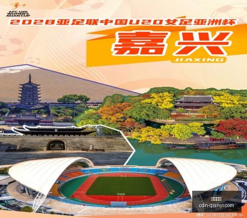 千亿体育,千亿体育官网,千亿体育App,千亿体育官网,千亿体育App,千亿体育直播,千亿体育平台,千亿体育入口