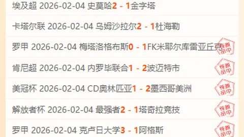 中小学校要求每日至少保证学生内外活动2小时体育时间