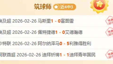 高宝璟回归女子高坛亚军，朴宝谦夺冠跻身百大选手