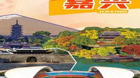 千亿体育 192519 8