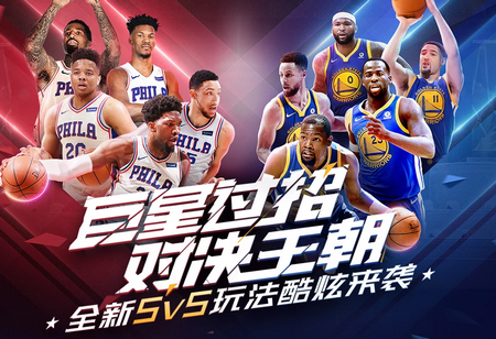 赞斯洛特的