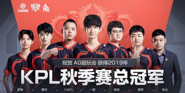 竞技精神的